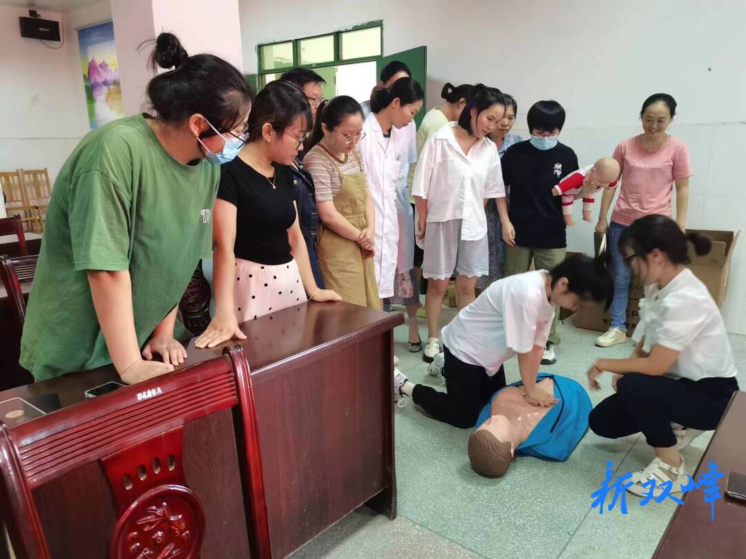 杏子中心卫生院成立溺水救护队