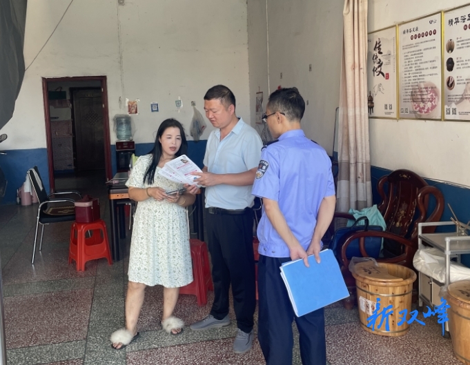 三塘铺镇：多部门联合行动，“利剑护蕾”守护未成年人成长