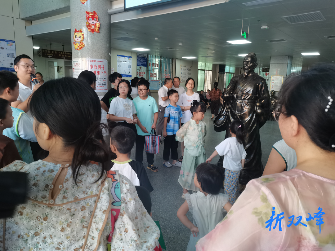 传承中医药 经典入童心——“医二代”夏令营中医药文化之旅