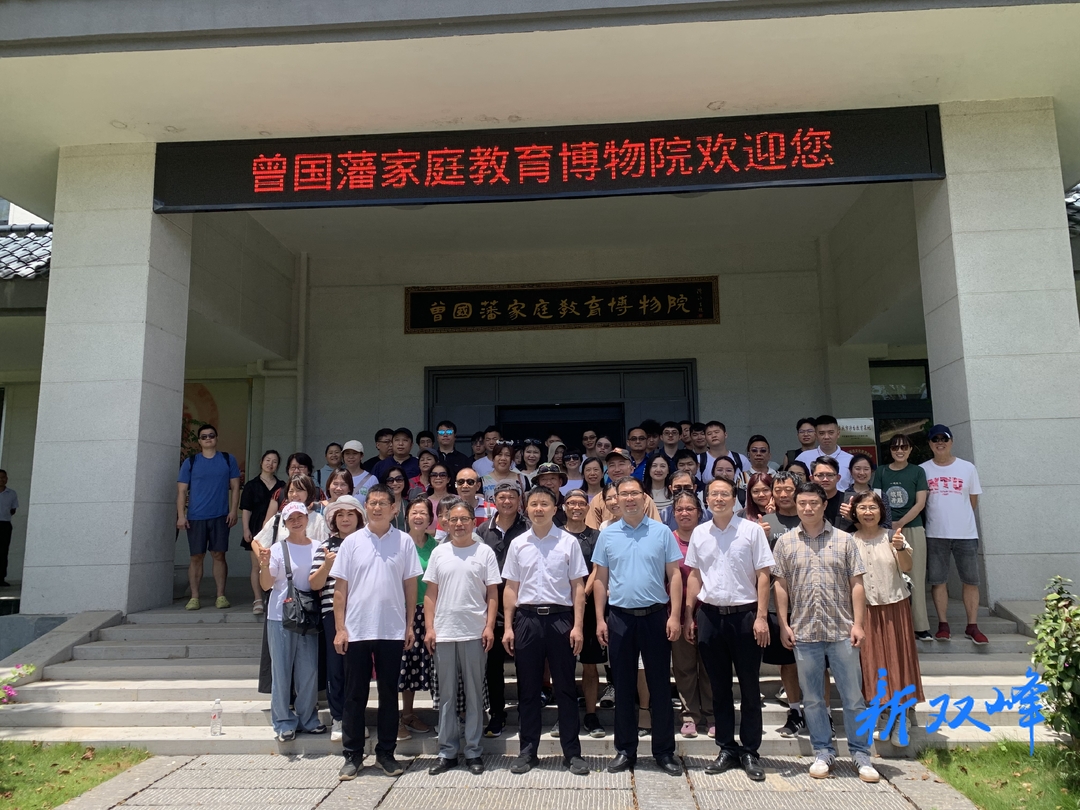 “陌上花开·情牵两岸”2024年娄台青年交友联谊活动走进双峰