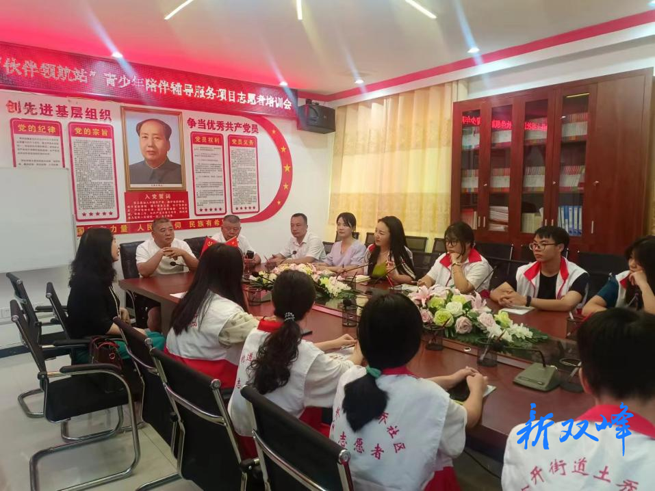 金开街道土乔社区“伙伴领航站”扬帆启航 —— 青少年书法班谱写志愿服务新篇章