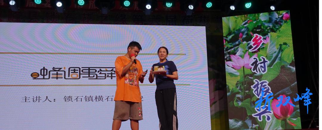 从“单打独斗”到“抱团作战”  ：“蜂蜜姐姐”的“蜂蜜生活”