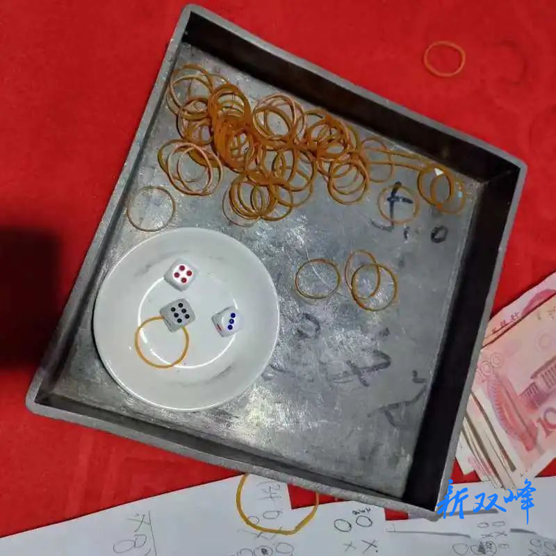 【夏季行动】民警捣毁一流动赌场，抓获13名赌博人员