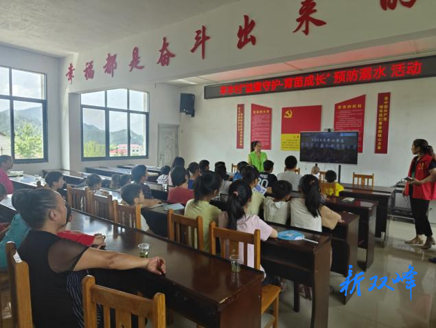 石牛乡：益童守护 育苗成长