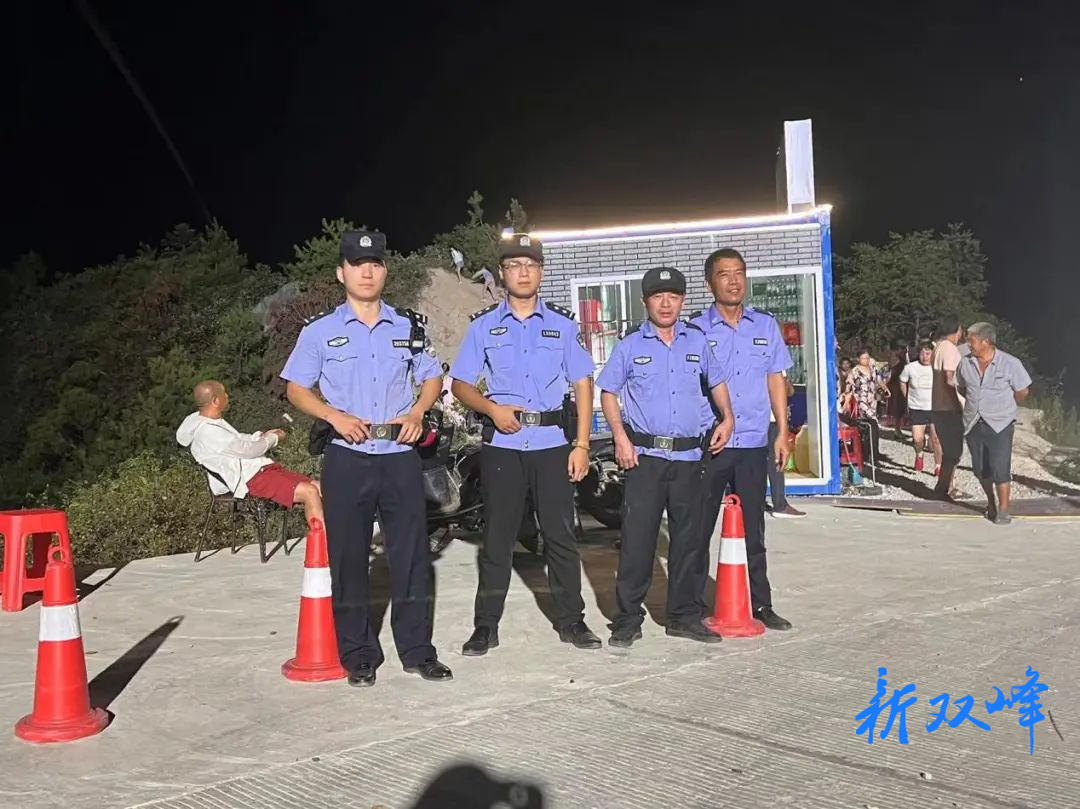【夏季行动】双峰公安：强化巡逻防控，筑牢夏夜“安全网”