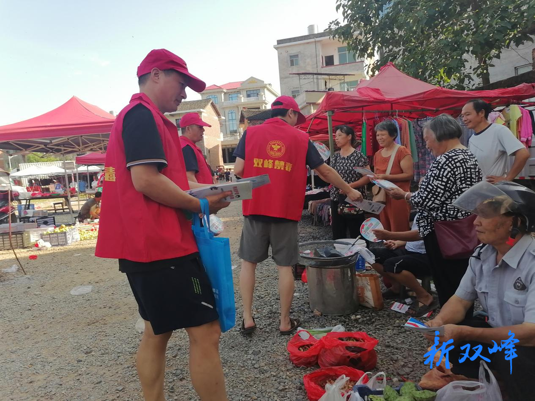 石牛乡开展禁毒知识宣传活动