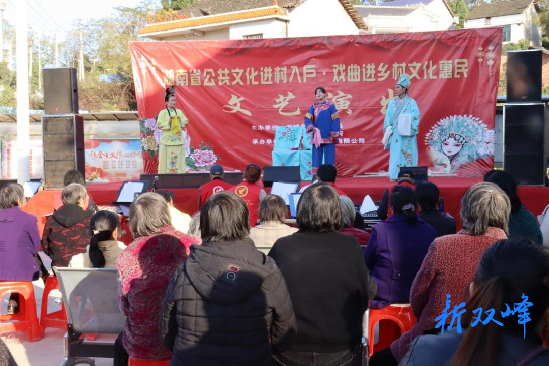走马街镇和塘村：舞台连心桥，艺术之光照亮田野