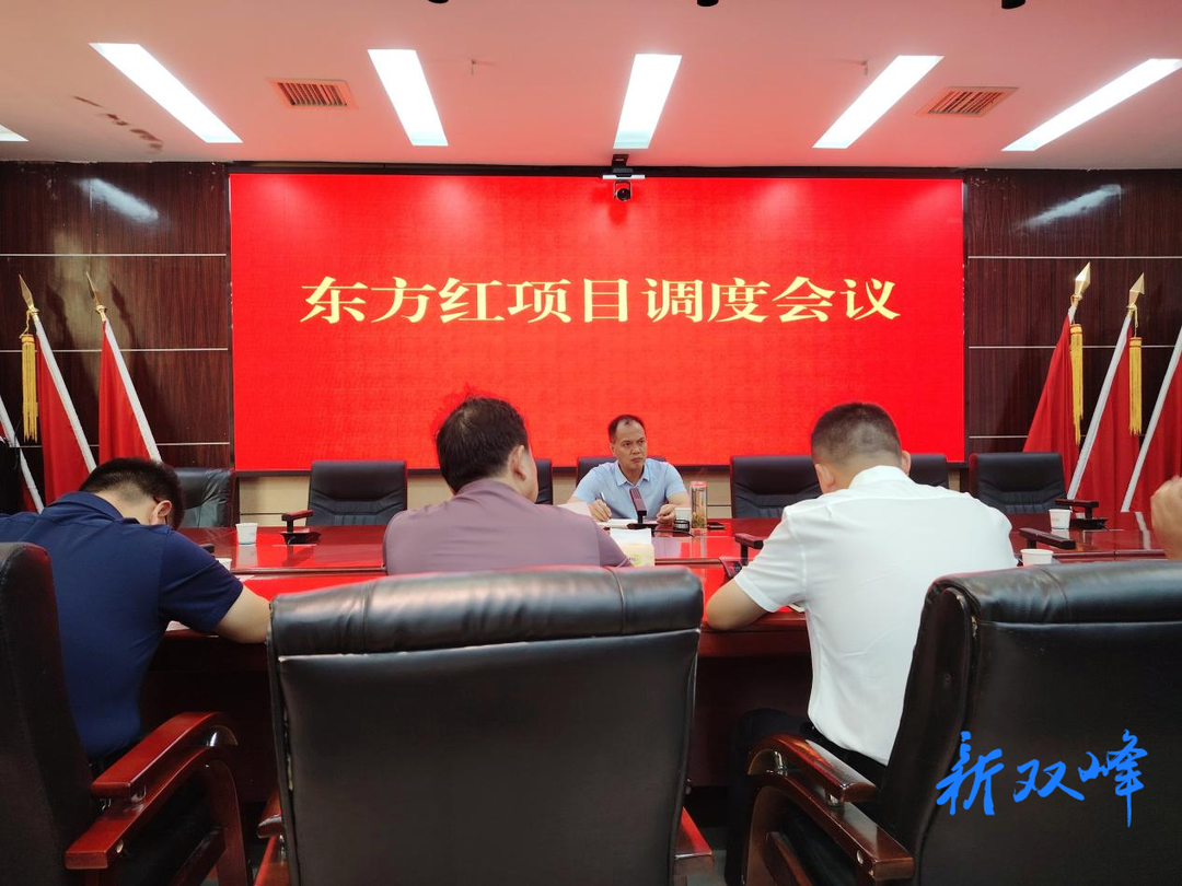 县领导到高新区调度“百日攻坚”项目
