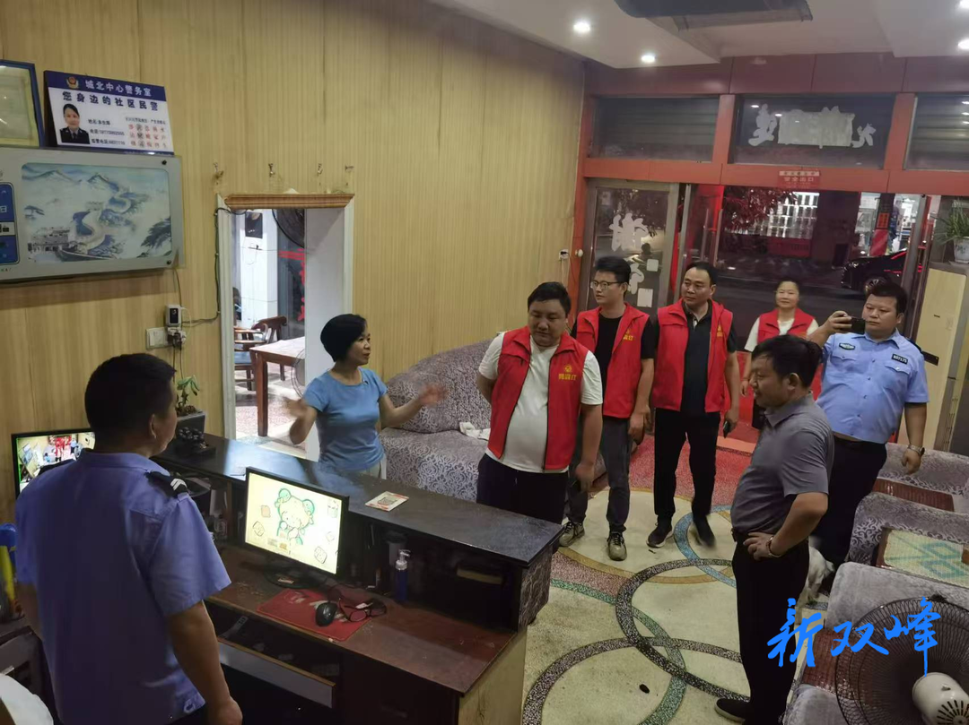 永丰街道：开展文化娱乐场所专项检查 筑牢未成年人“防护网”