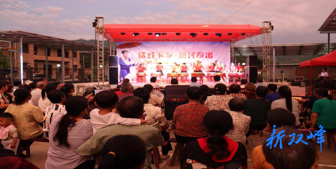 永丰街道风江村：“送戏下乡”进乡村，文化惠民助振兴