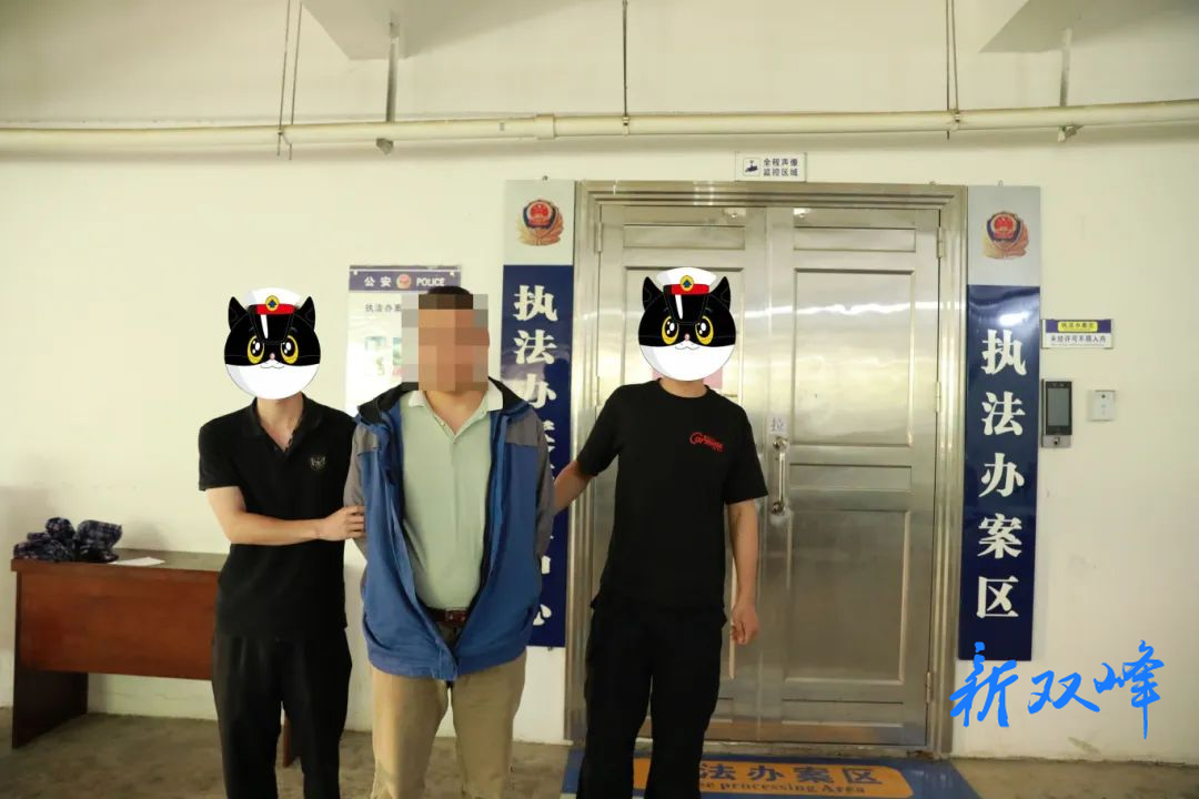119.98万元！双峰公安24小时内速破一起特大盗窃案