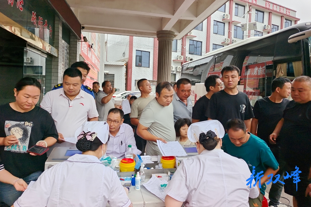 走马街镇积极开展无偿献血活动