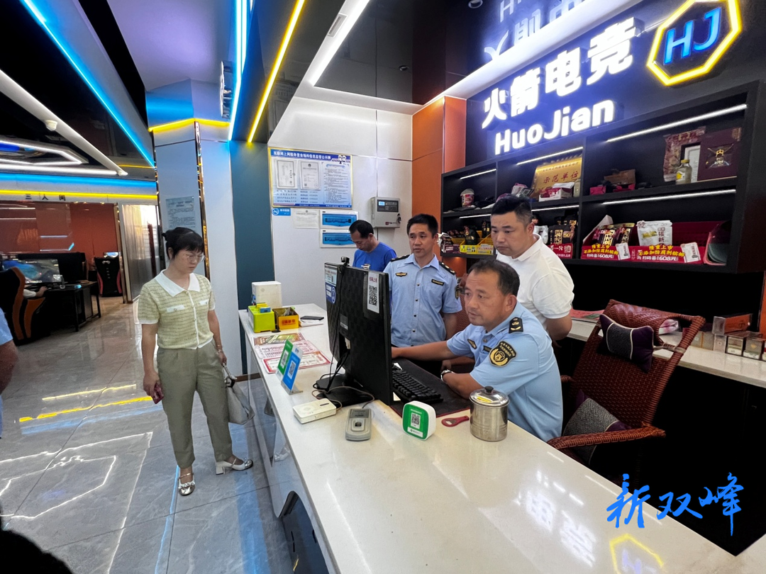 双峰县文旅广体局开展文化娱乐市场节前联合检查