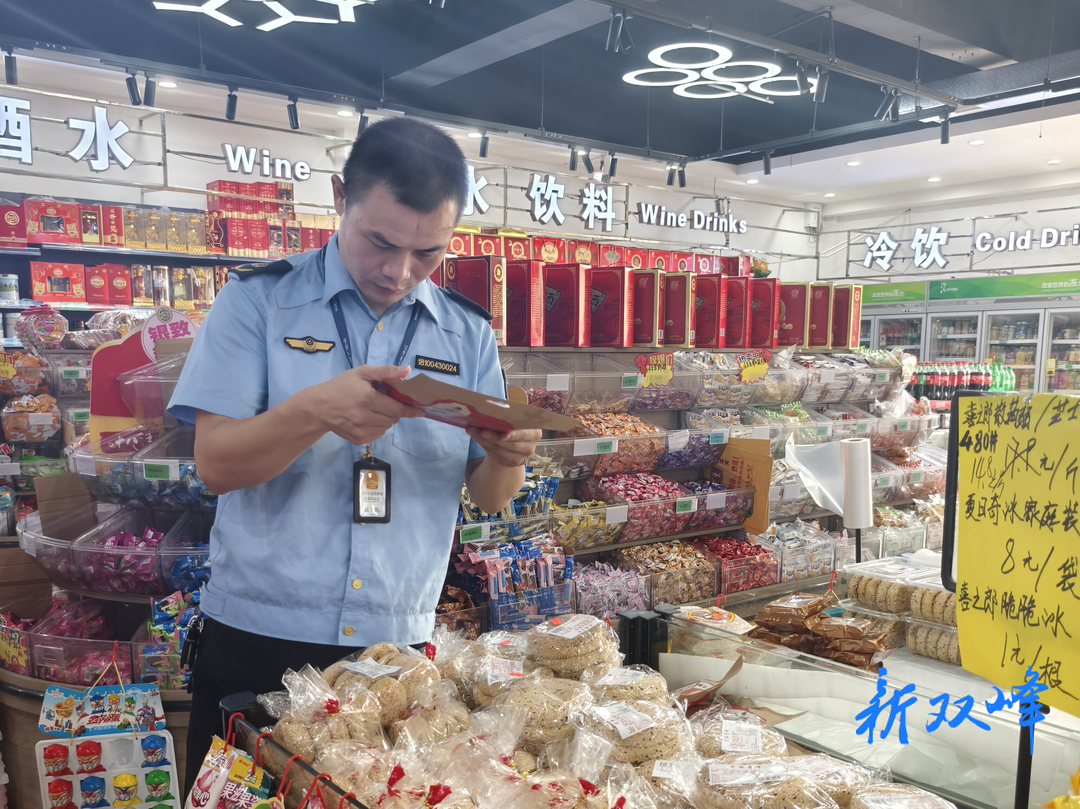 石牛乡开展食品安全排查整治专项行动
