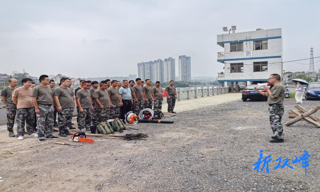 以练筑防，永丰街道开展应急救援技能演练