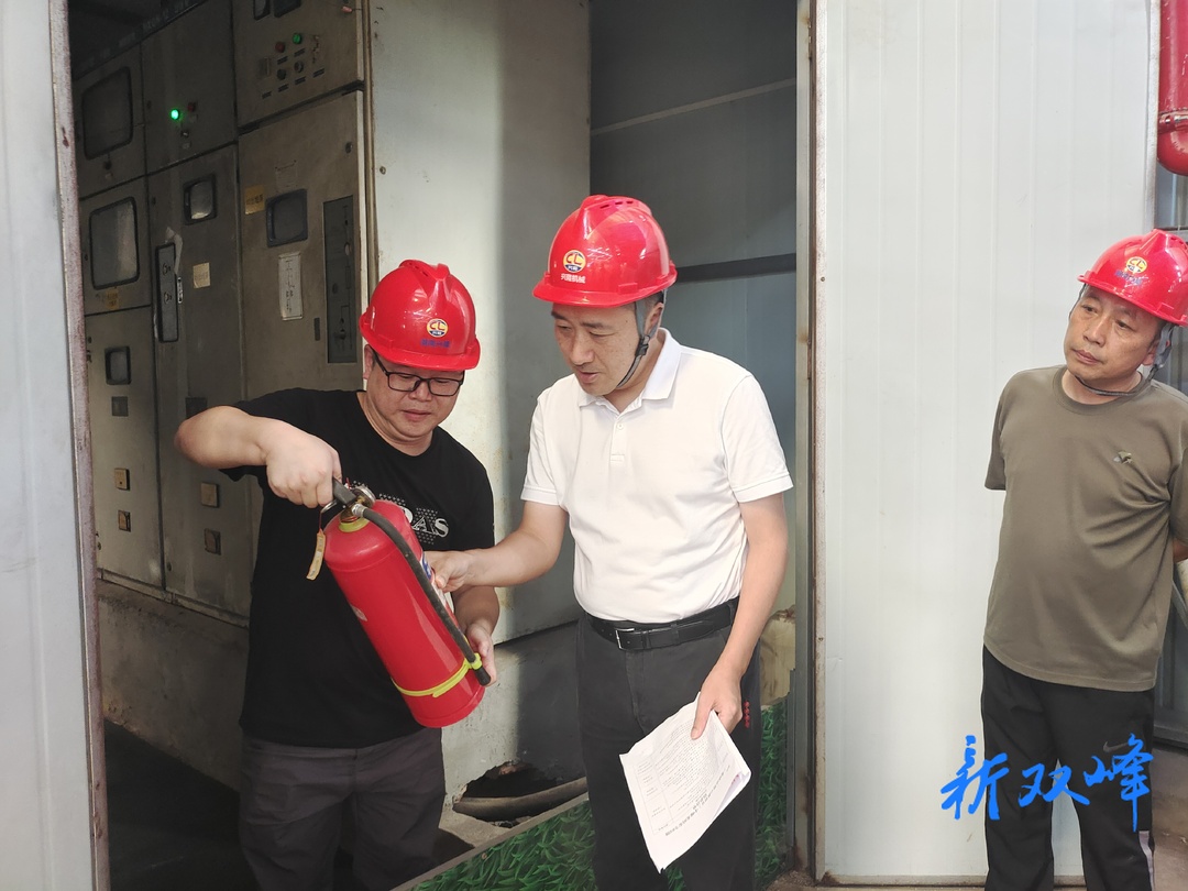 王文红督查安全问题隐患落实整改情况