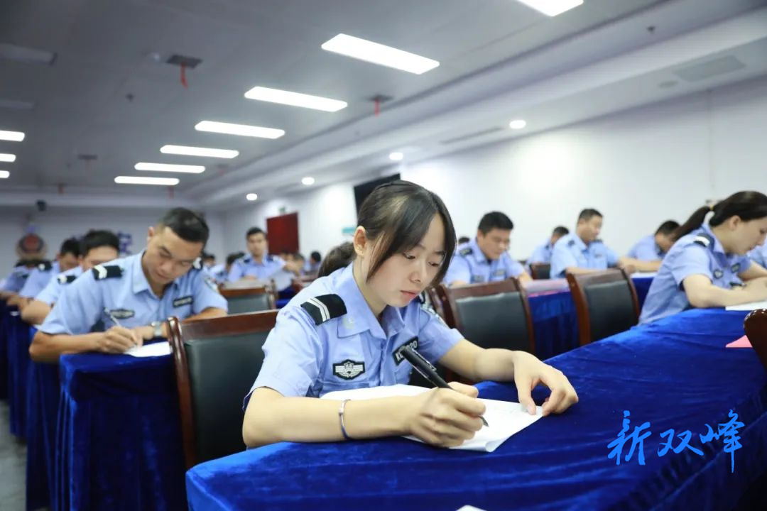 强素质 夯基础—双峰县公安局组织全县公安机关开展辅警公共科目训练及考核