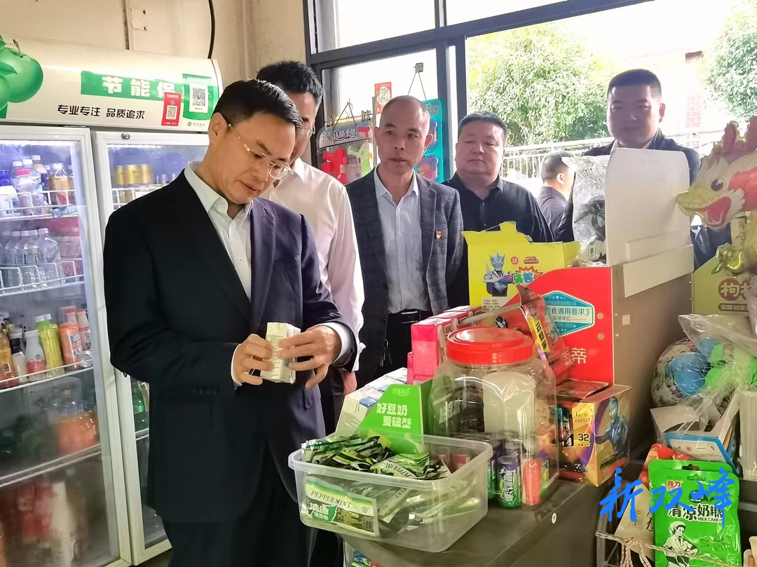 李基联调研乡村振兴工作：党建引领乡村振兴  因地制宜壮大集体经济