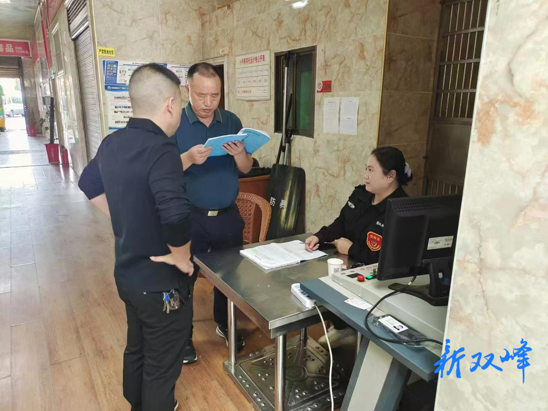 双峰县交通运输局：恪尽“值”守，国庆“值”得