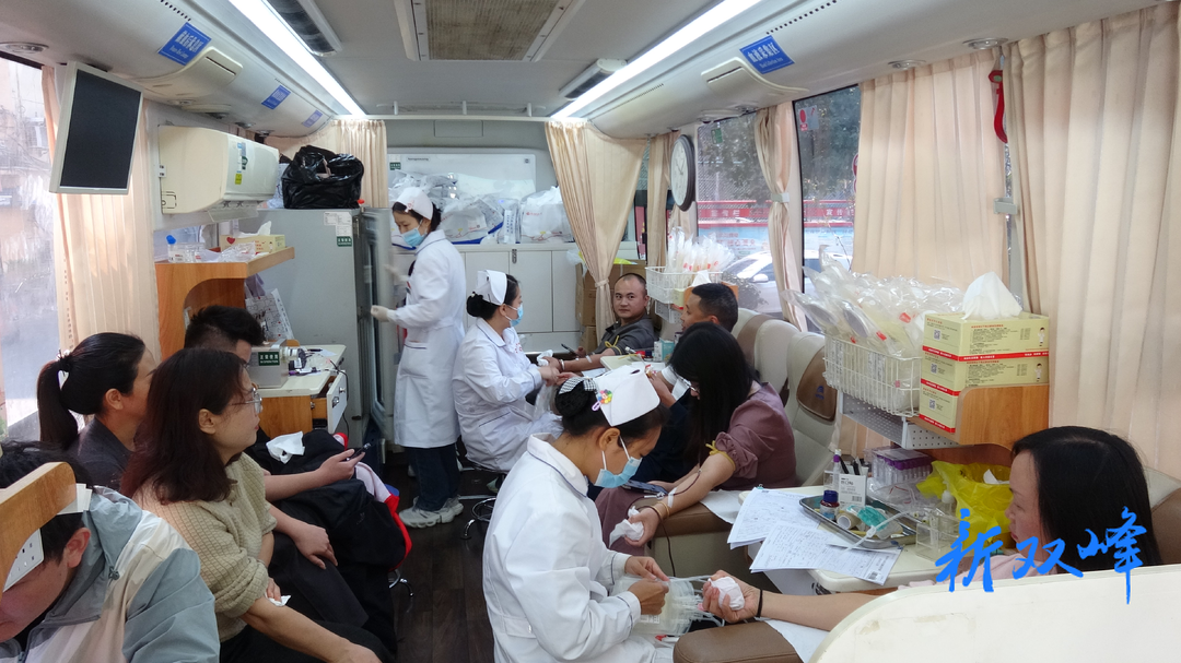 永丰街道干群踊跃参加无偿献血活动