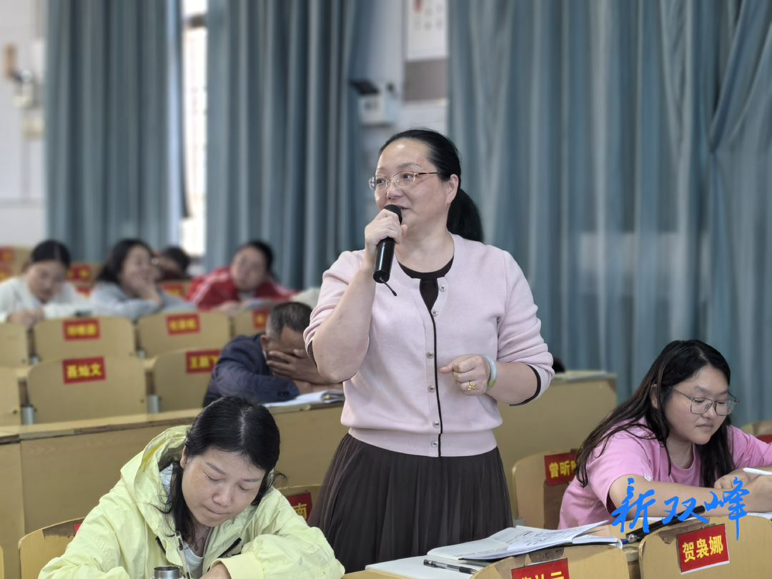 永丰中学开展心理健康教育培训会