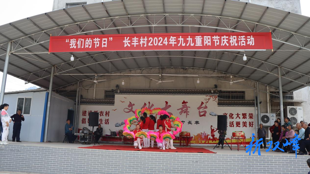 石牛乡：文化服务庆重阳 慰问走访暖心房