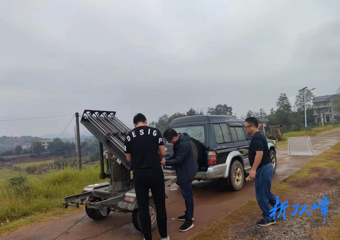 双峰县气象局积极开展人工增雨作业，助力蓝天保卫战与森林防灭火工作