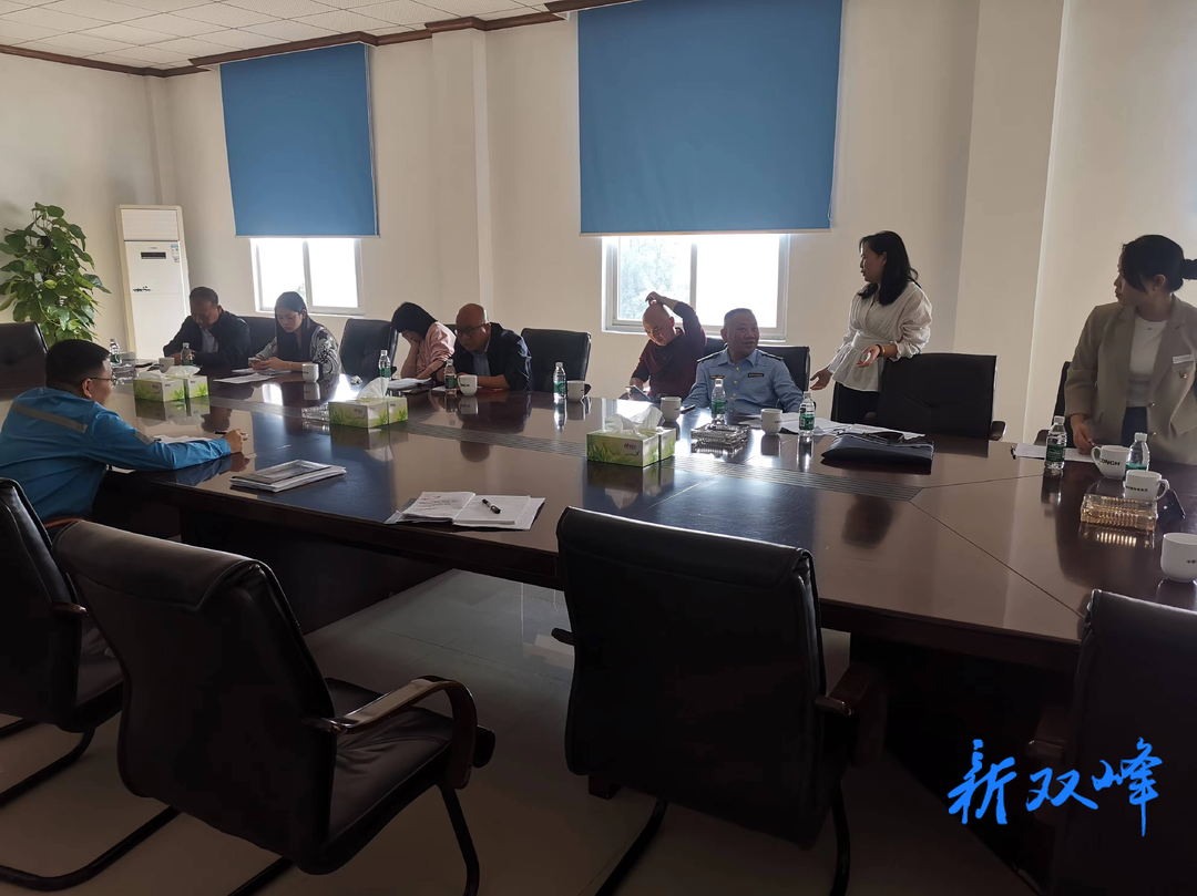 双峰县积极开展跨部门联合 “双随机、一公开”监管工作