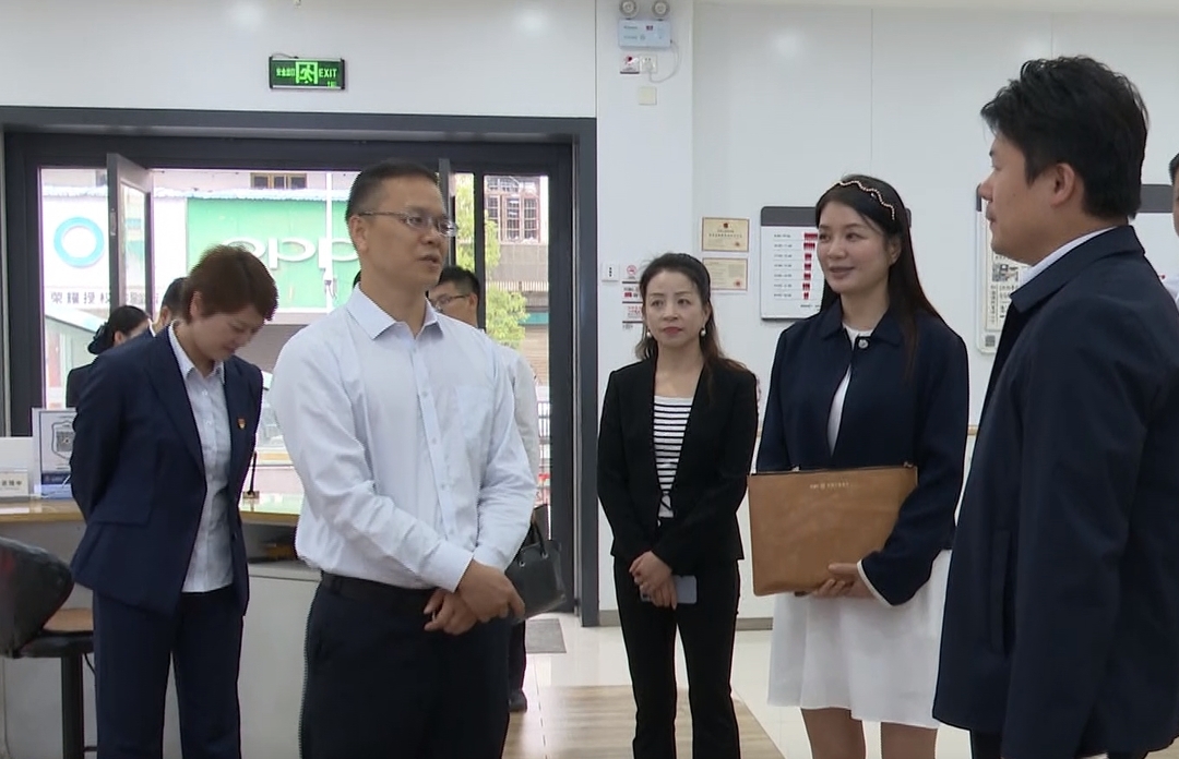 中国工商银行湖南省分行党委委员王军宪来双峰县调研走访