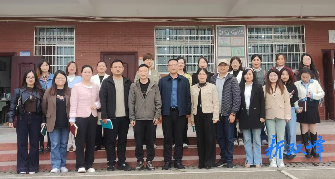 华容县教育团队赴走马街镇中心小学开展阅读交流活动