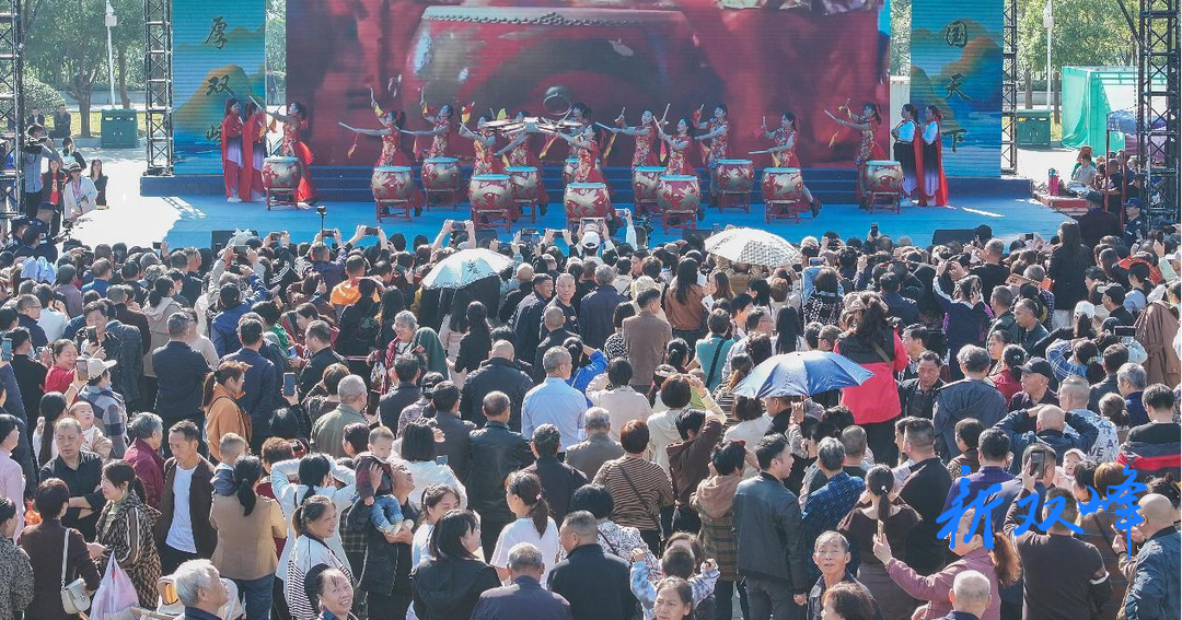 双峰：旅发大会文艺演出精彩纷呈