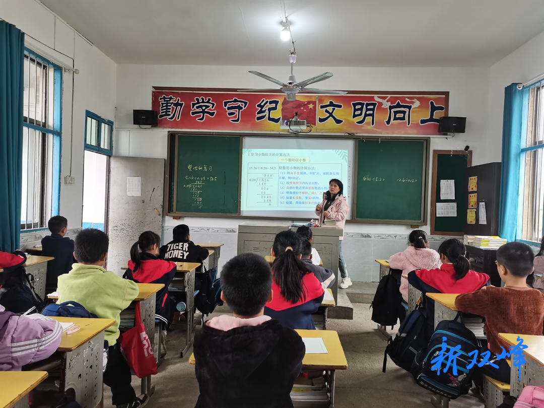 杏子铺镇大丰学校完成改造提质