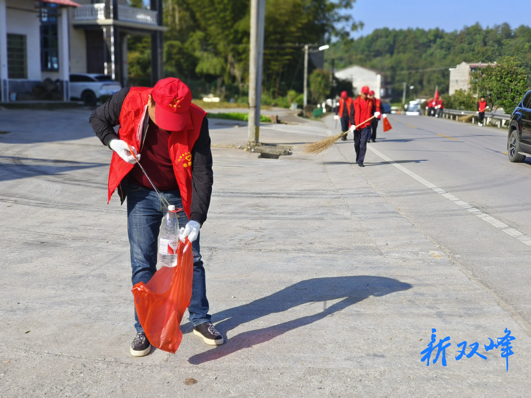 双峰农路：养好农村公路，助力旅发大会