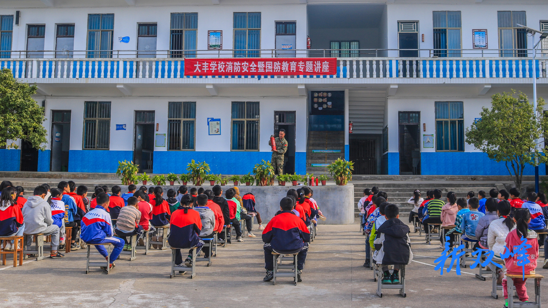 杏子铺镇：消防安全进校园