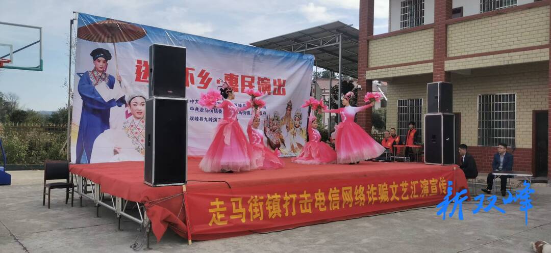 走马街镇：戏曲进村润民心 普法宣传暖人心