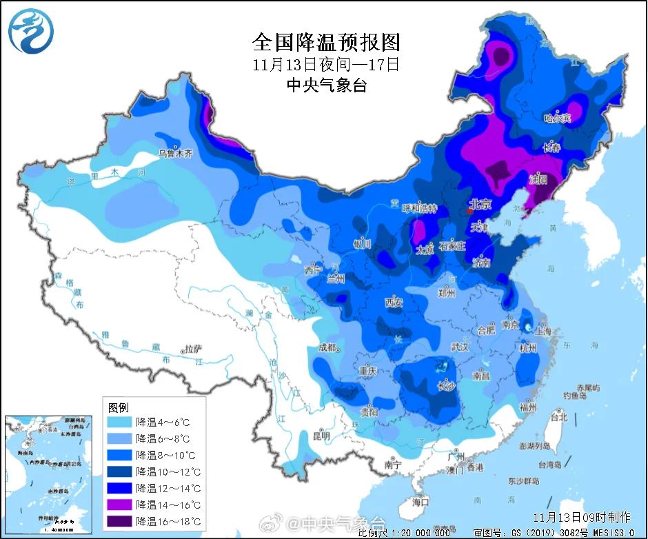 暴跌至9℃！強冷空氣即將橫掃湖南！