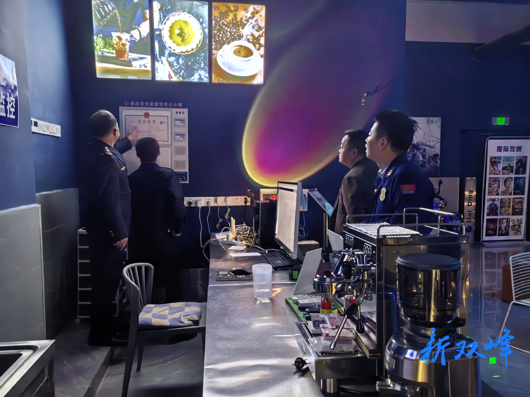 双峰开展文化市场“扫黄打非”和安全生产专项检查行动
