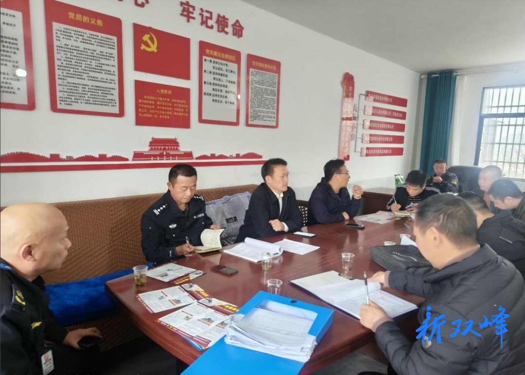 双峰县交通运输局： 约谈高风险企业，筑牢安全运输防线