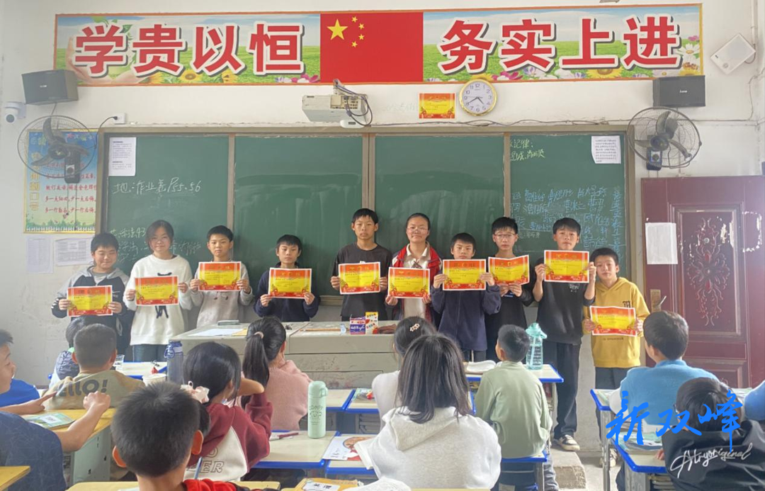 多措并举 聚力前行——杏子铺镇斗盐中学开展期中总结系列活动