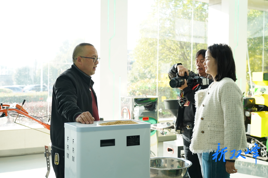 “高质量发展调研行”主题采访活动走进双峰