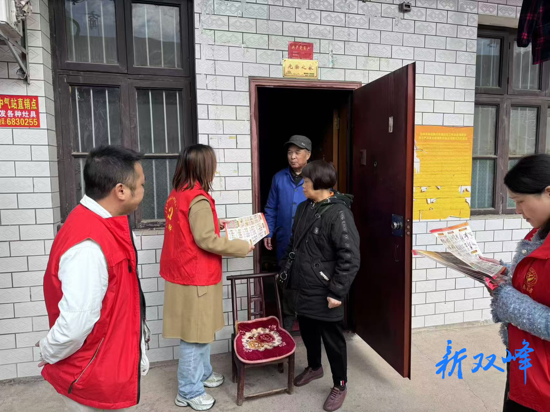 永丰街道和塘社区开展消防宣传活动