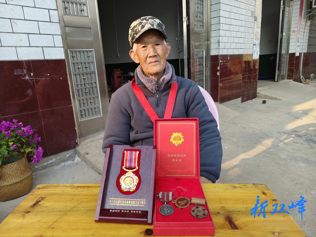战魂不朽 抗美援朝老兵说⑤|彭伏生：坚韧不拔 乐于奉献