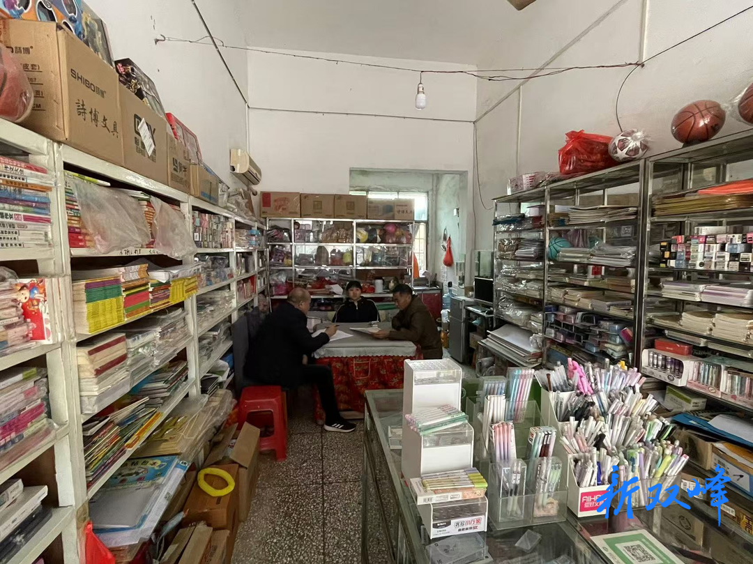 三塘铺镇开展安全生产检查暨扫黄打非行动