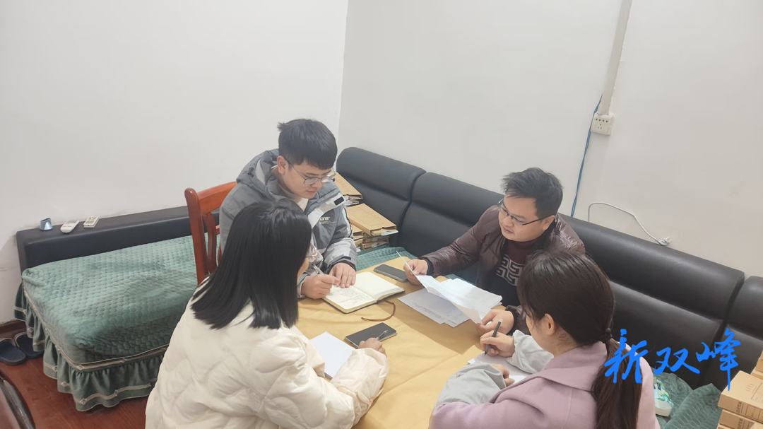 荷叶镇：业务精研强本领 财政护航促发展