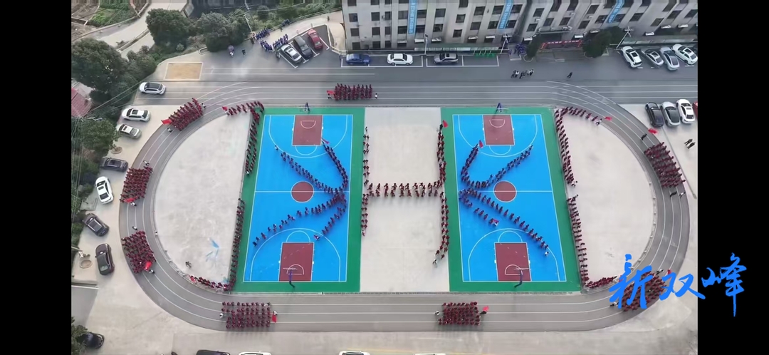 杏子铺镇中心学校：多彩大课间，活力满校园