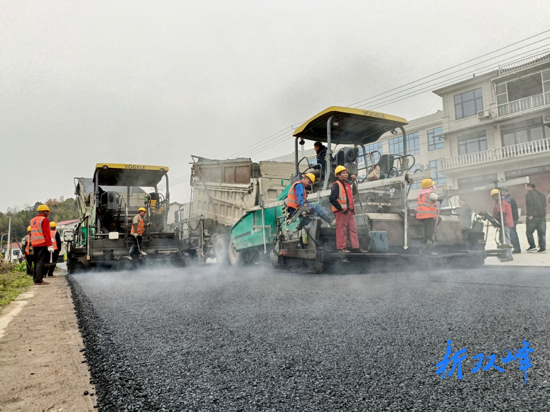 杏子铺镇：沥青路升级，又添美丽风景线