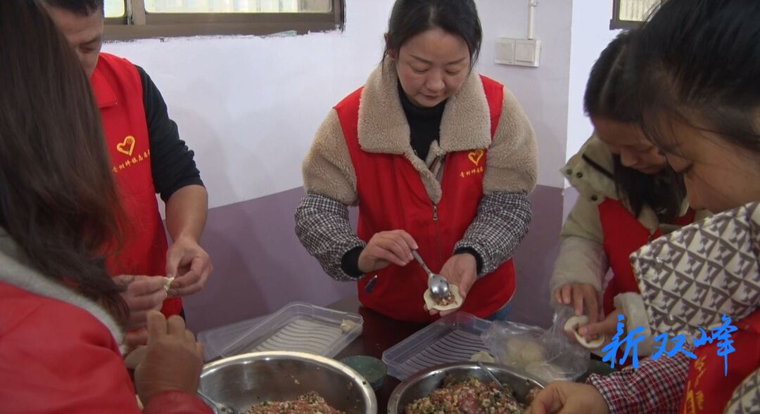 青树坪镇举办首届“迎冬至 包饺子”趣味活动