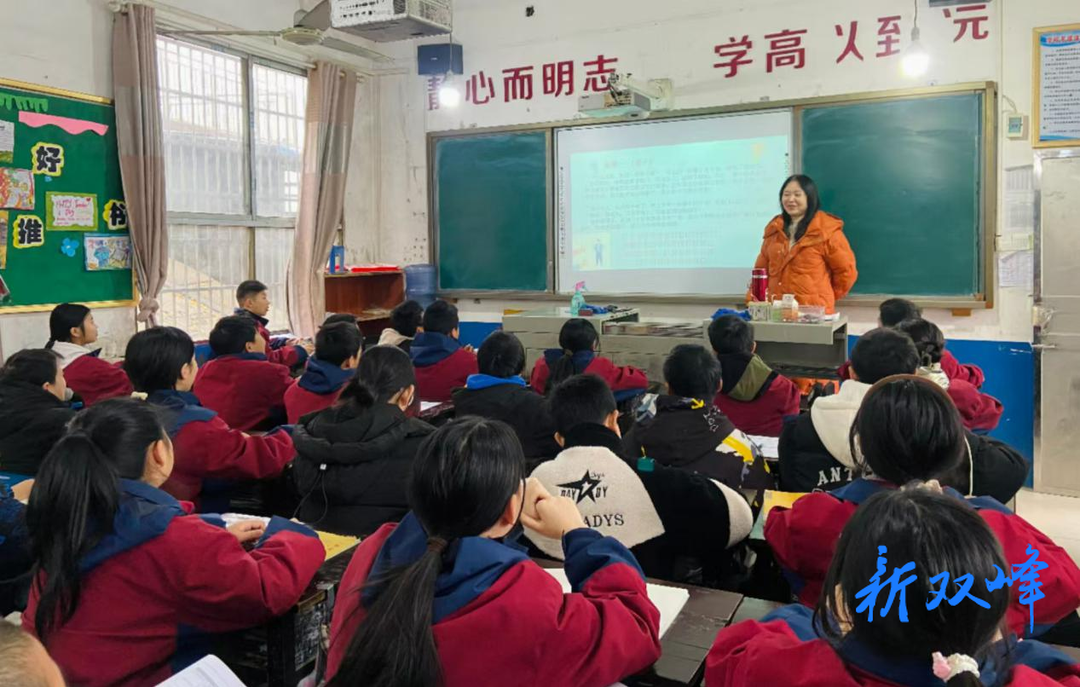 娄底市救助管理站开展“阳光心理 健康人生”青少年心理健康教育活动