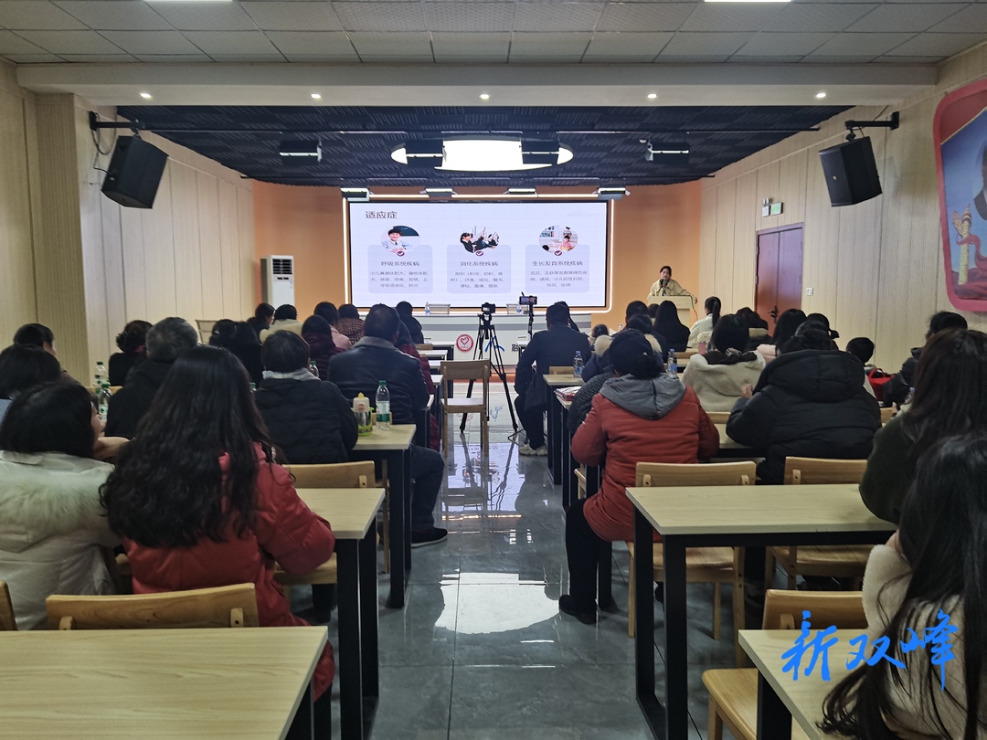 “守护幼苗 健康同行”名医健双科普活动在县新时代文明实践中心举行
