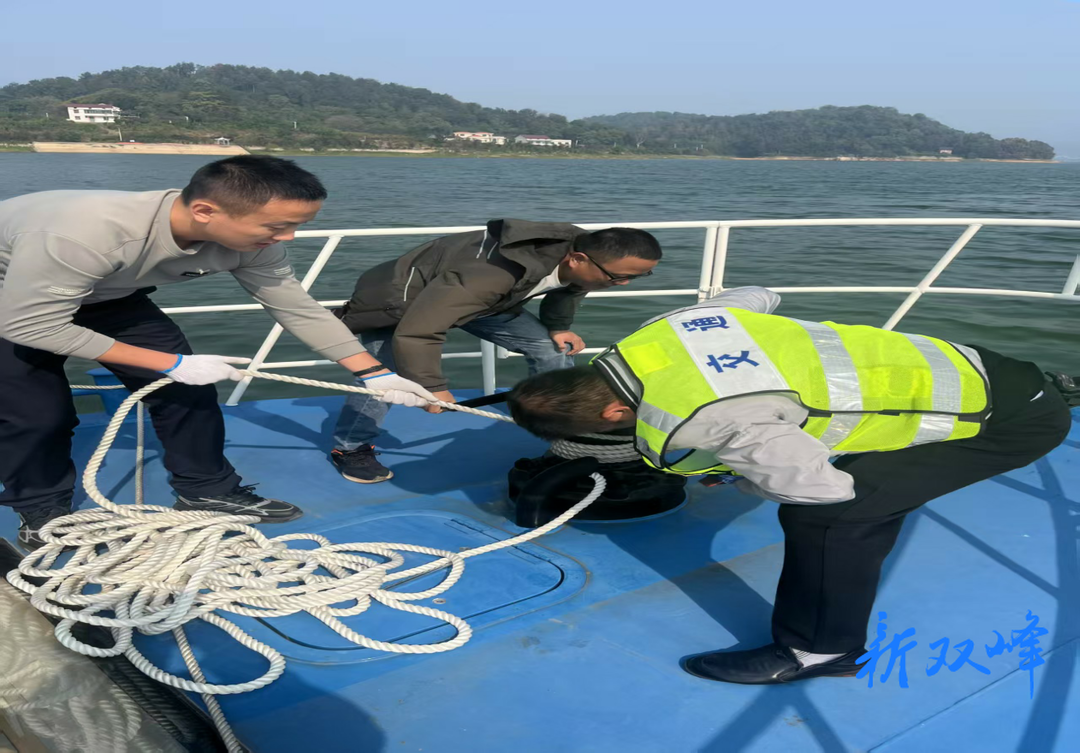 双峰县水运事务中心开展渡船检查，护航平安出行